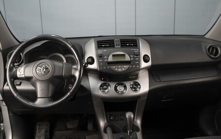 Toyota RAV4, 2008 год, 1 220 000 рублей, 5 фотография