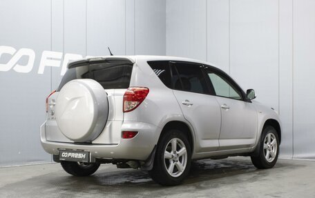 Toyota RAV4, 2008 год, 1 220 000 рублей, 2 фотография