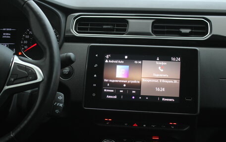 Renault Arkana I, 2019 год, 1 650 000 рублей, 14 фотография