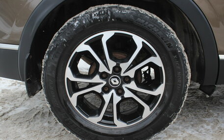Renault Arkana I, 2019 год, 1 650 000 рублей, 21 фотография