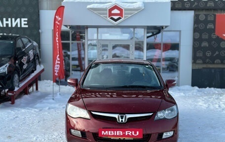 Honda Civic VIII, 2006 год, 650 000 рублей, 2 фотография