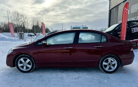 Honda Civic VIII, 2006 год, 650 000 рублей, 4 фотография