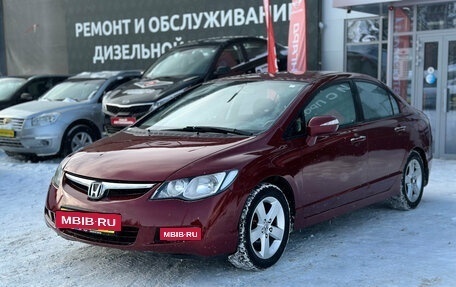 Honda Civic VIII, 2006 год, 650 000 рублей, 3 фотография