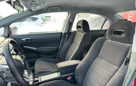 Honda Civic VIII, 2006 год, 650 000 рублей, 12 фотография