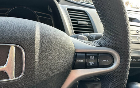 Honda Civic VIII, 2006 год, 650 000 рублей, 17 фотография