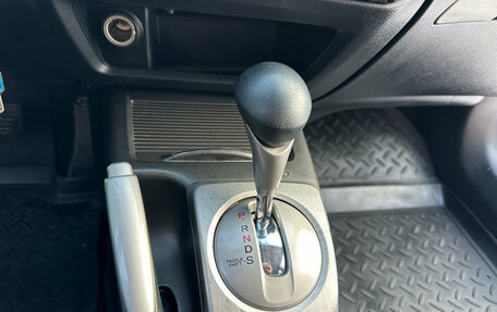 Honda Civic VIII, 2006 год, 650 000 рублей, 18 фотография