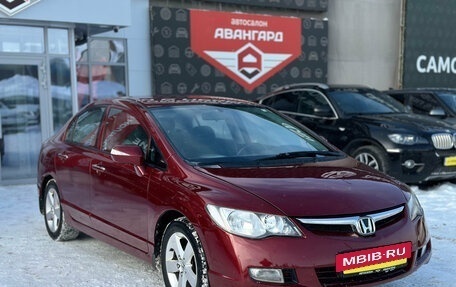Honda Civic VIII, 2006 год, 650 000 рублей, 9 фотография