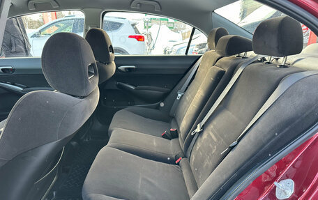 Honda Civic VIII, 2006 год, 650 000 рублей, 21 фотография