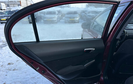 Honda Civic VIII, 2006 год, 650 000 рублей, 20 фотография