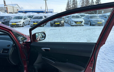 Honda Civic VIII, 2006 год, 650 000 рублей, 24 фотография