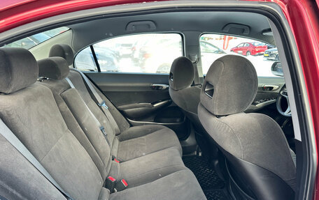 Honda Civic VIII, 2006 год, 650 000 рублей, 23 фотография