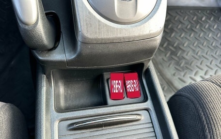 Honda Civic VIII, 2006 год, 650 000 рублей, 19 фотография