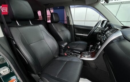 Suzuki Grand Vitara, 2007 год, 997 000 рублей, 13 фотография