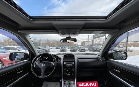 Suzuki Grand Vitara, 2007 год, 997 000 рублей, 9 фотография