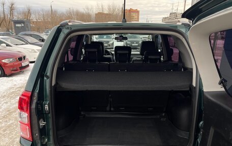 Suzuki Grand Vitara, 2007 год, 997 000 рублей, 21 фотография