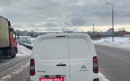 Citroen Berlingo II рестайлинг, 2013 год, 550 000 рублей, 3 фотография