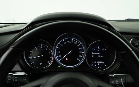 Mazda 6, 2021 год, 2 941 999 рублей, 23 фотография