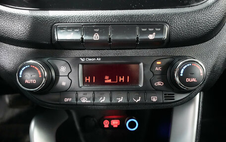 KIA cee'd III, 2017 год, 1 221 000 рублей, 17 фотография