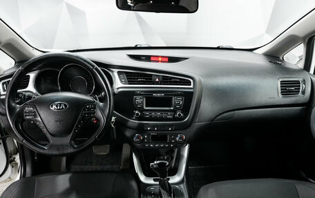 KIA cee'd III, 2017 год, 1 221 000 рублей, 11 фотография