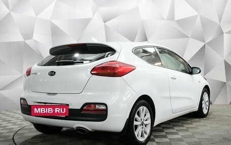 KIA cee'd III, 2017 год, 1 221 000 рублей, 5 фотография
