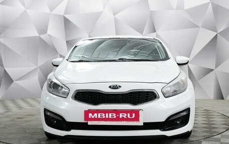 KIA cee'd III, 2017 год, 1 221 000 рублей, 8 фотография