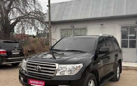 Toyota Land Cruiser 200, 2011 год, 3 500 000 рублей, 12 фотография