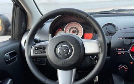 Mazda 2 III, 2008 год, 450 000 рублей, 12 фотография