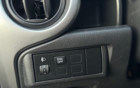 Mazda 2 III, 2008 год, 450 000 рублей, 17 фотография