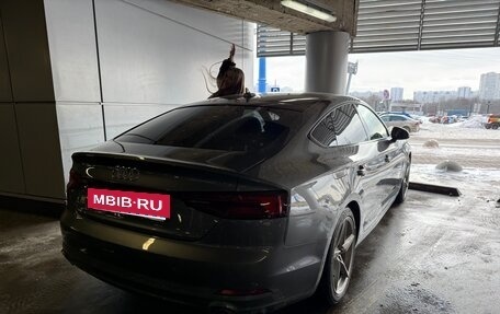 Audi A5, 2019 год, 3 850 000 рублей, 5 фотография