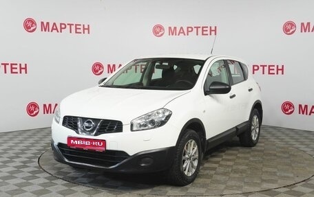Nissan Qashqai, 2013 год, 1 089 000 рублей, 1 фотография