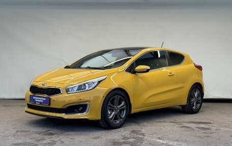 KIA cee'd III, 2016 год, 1 210 000 рублей, 1 фотография