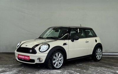 MINI Hatch, 2007 год, 760 000 рублей, 1 фотография