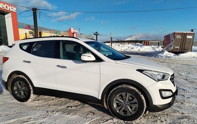 Hyundai Santa Fe III рестайлинг, 2012 год, 1 745 000 рублей, 1 фотография