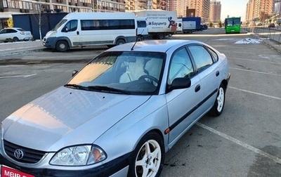 Toyota Avensis III рестайлинг, 2001 год, 330 000 рублей, 1 фотография