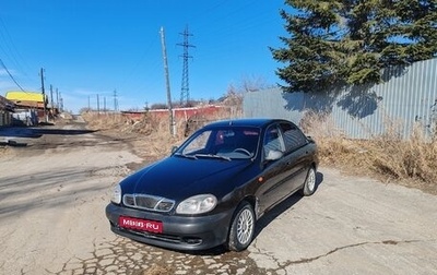 ЗАЗ Sens, 2007 год, 80 000 рублей, 1 фотография