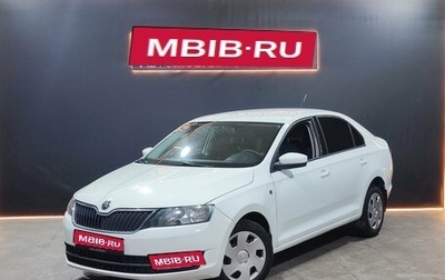 Skoda Rapid I, 2014 год, 660 000 рублей, 1 фотография