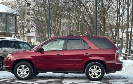 Acura MDX II, 2005 год, 725 000 рублей, 8 фотография