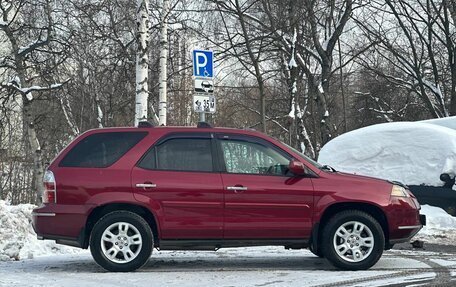 Acura MDX II, 2005 год, 725 000 рублей, 6 фотография