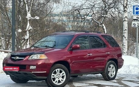 Acura MDX II, 2005 год, 725 000 рублей, 3 фотография