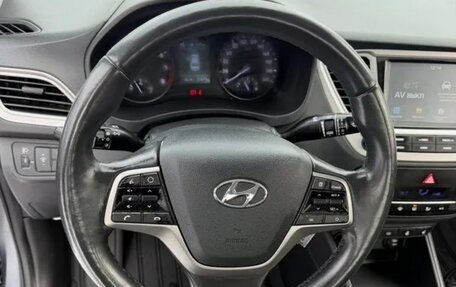 Hyundai Solaris II рестайлинг, 2018 год, 1 300 000 рублей, 8 фотография