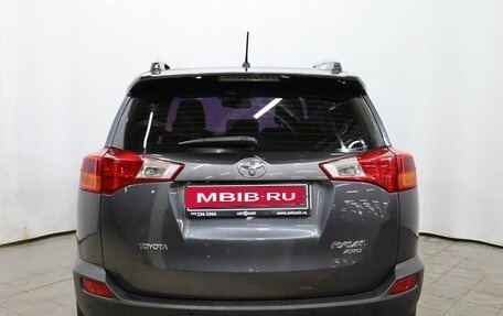 Toyota RAV4, 2014 год, 1 890 000 рублей, 5 фотография