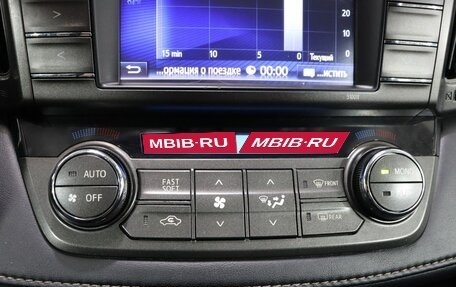 Toyota RAV4, 2014 год, 1 890 000 рублей, 18 фотография