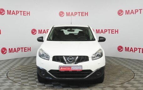 Nissan Qashqai, 2013 год, 1 089 000 рублей, 2 фотография