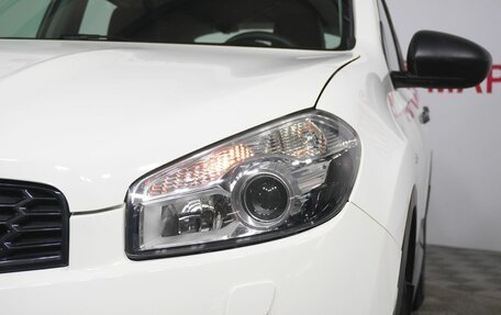Nissan Qashqai, 2013 год, 1 089 000 рублей, 9 фотография