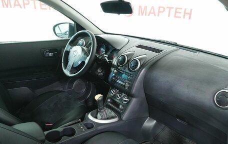 Nissan Qashqai, 2013 год, 1 089 000 рублей, 11 фотография