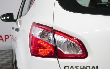 Nissan Qashqai, 2013 год, 1 089 000 рублей, 10 фотография