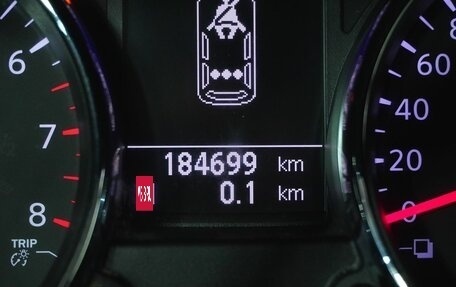 Nissan Qashqai, 2013 год, 1 089 000 рублей, 17 фотография