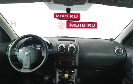 Nissan Qashqai, 2013 год, 1 089 000 рублей, 15 фотография