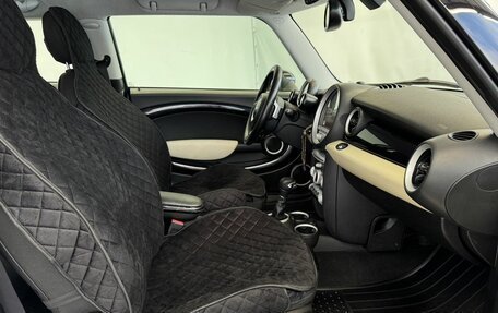 MINI Hatch, 2007 год, 760 000 рублей, 12 фотография