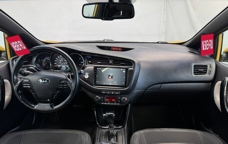 KIA cee'd III, 2016 год, 1 210 000 рублей, 13 фотография